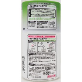 Toilet Deodorizing Power, Citric Acid Plus, Refreshing Mint, 13.5 fl oz (400 ml)