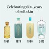 Skin So Soft Original Bath Oil