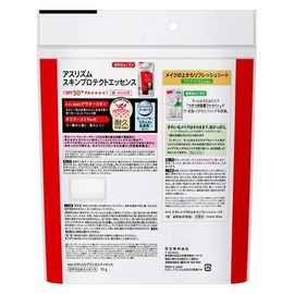 Kao Biore UV Asrism Skin Protect Essence Refresh Sheet with Free Sample 2.5 oz (70 g) + 1 Sheet