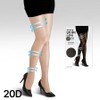 DCY Power Control Compression Stockings 20D Skin SKIN / DCY파워컨트롤 압박스타킹 20D 스킨 SKIN