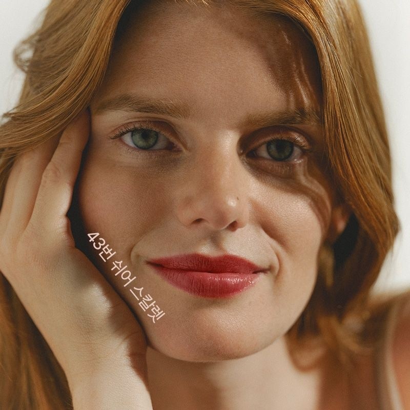 Sisley Phyto-Rouge Shine (Lipstick) N°20 Sheer Petal / 휘또-루즈 샤인