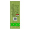 Ocha no Maruko Shizuoka Tea Yabukita Bancha, 14.1 oz (400