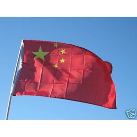 China REPUBLIC Flag 3x5 Brand NEW 3 x 5 CHINESE Banner