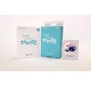 자미팡 졸음방지패치 Jamipang Anti-Sleep Patch