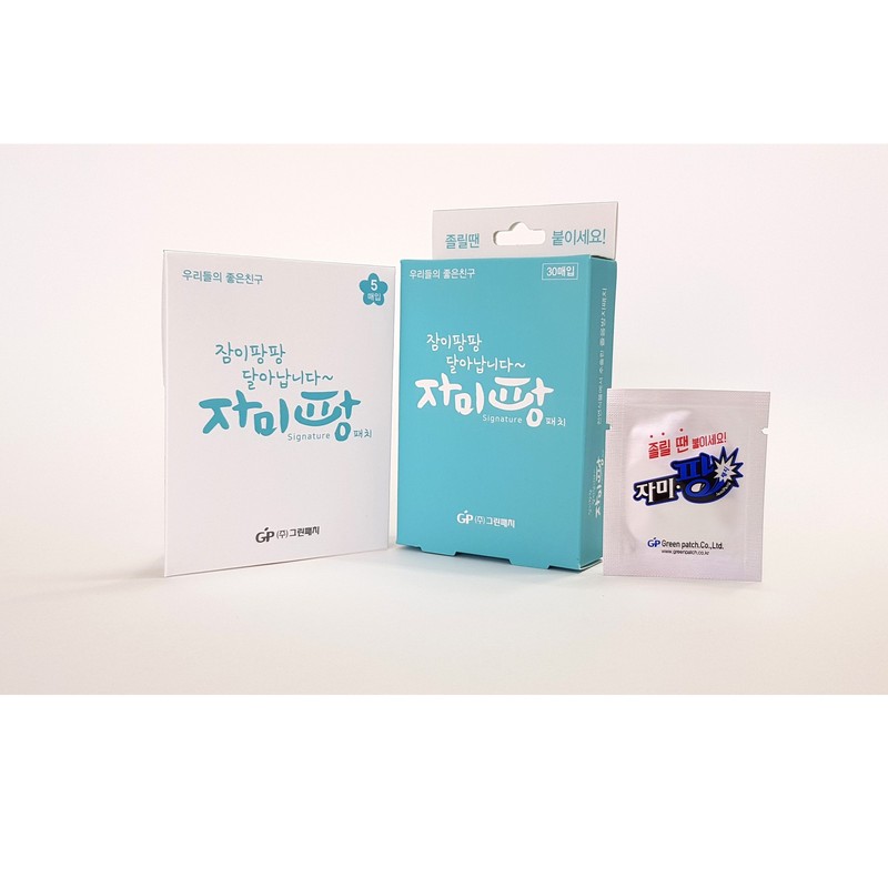자미팡 졸음방지패치 Jamipang Anti-Sleep Patch