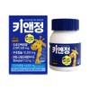 Alltrue Key&Jeong CBP Colostrum Protein 500mg x 60 tablets (4)