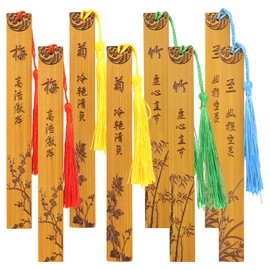 Honbay 8PCS Vintage Bamboo Bookmark Chinese Carving Blossom Bookmark with Tassel Reading Page Markers for School Office Supplies or Book Lovers (4 Style)