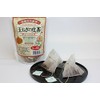 Juroen Japanese Onion Skin Tea, 0.8 oz (24 g) x