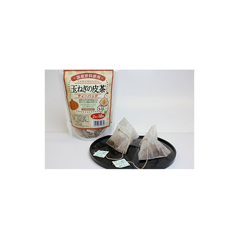 Juroen Japanese Onion Skin Tea, 0.8 oz (24 g) x