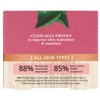 A'kin Ultra Hydrating Cream Mask 60g