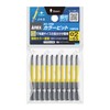 ANEX AC-16M Color Bit with Tiers +2x65 Bags of 10