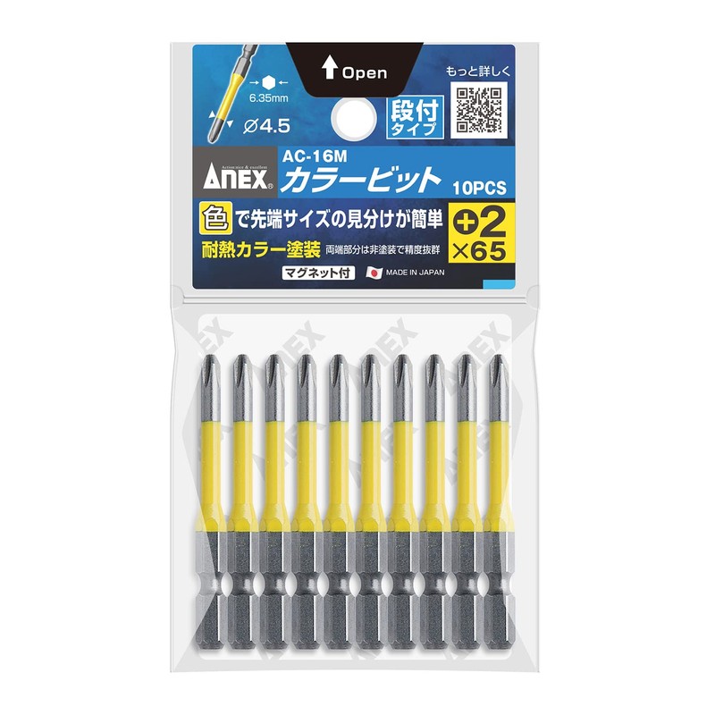 ANEX AC-16M Color Bit with Tiers +2x65 Bags of 10