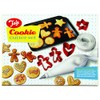 Tala Cookie Cutter Set