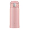 Zojirushi Mahobin SM-SF36-PA Water Bottle, 12.2 fl oz (360 ml),