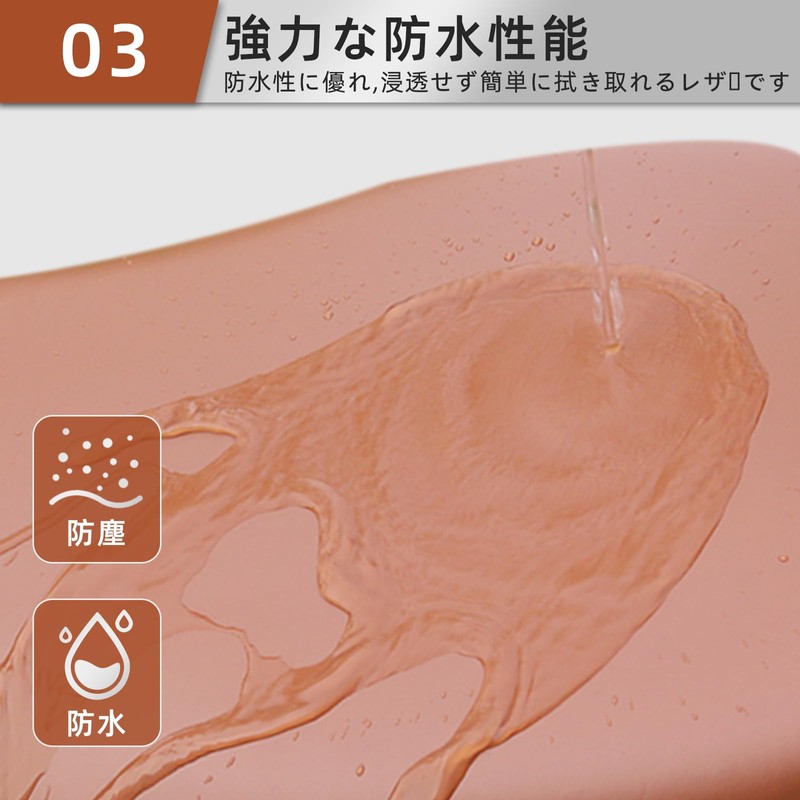 YUXIKIS Saddle Cover - Electric bicycle and bicycle saddle cover,