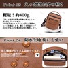 SPAHER Genuine Leather Shoulder Bag for Men, Leather, Crossbody, Small,