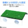 RYOHIN Lab. Floating Island, Turtle, Reptile, Aquarium Stand, Turtle, Aquarium,
