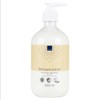 Abena Skincare Lotion, Colourant and Fragrance Free, 14% Lipids -