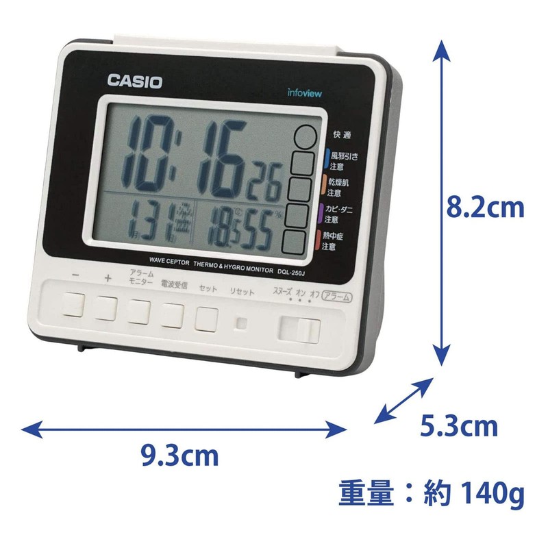 CASIO DQL-250J-7JF Alarm Clock, Radio, White, Digital Snooze with Light