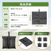 Chaso Tent Weights with Fixed Belt, Tarp Weights, Sand Bag,