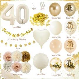 40th Birthday Decorations for Women, Retro Beige Gold Birthday Balloons, Happy 40th Birthday Banner, Paper Pom Poms, 40 Confetti, Number 40 Balloons for 40th Birthday Party Decoration for Her
