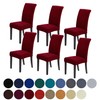 Howhic Stretch Chair Covers for Dining Room Set of 6,
