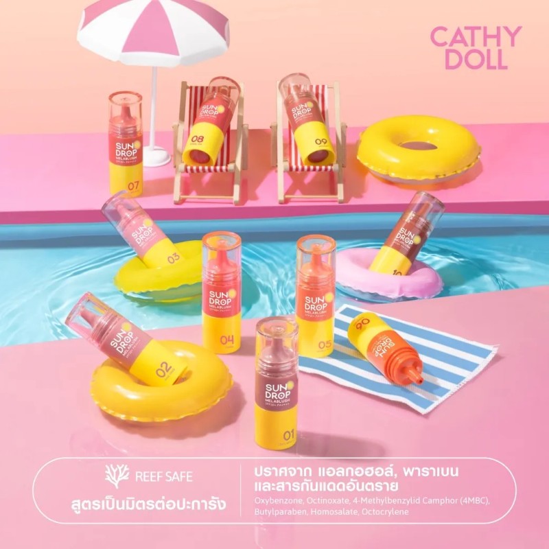 Cathy Doll - Sundrop Melablush Rubor Con Protector Solar