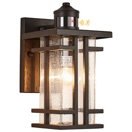 VOCLDFA Motion Sensor Outdoor Wall Light Dusk to Dawn Outside Wall Sconce with Seeded Glass Exterior Light Fixtures Wall Mount 3 Modes Motion Activated Outdoor Porch Wall Lantern IP65 Waterproof Black