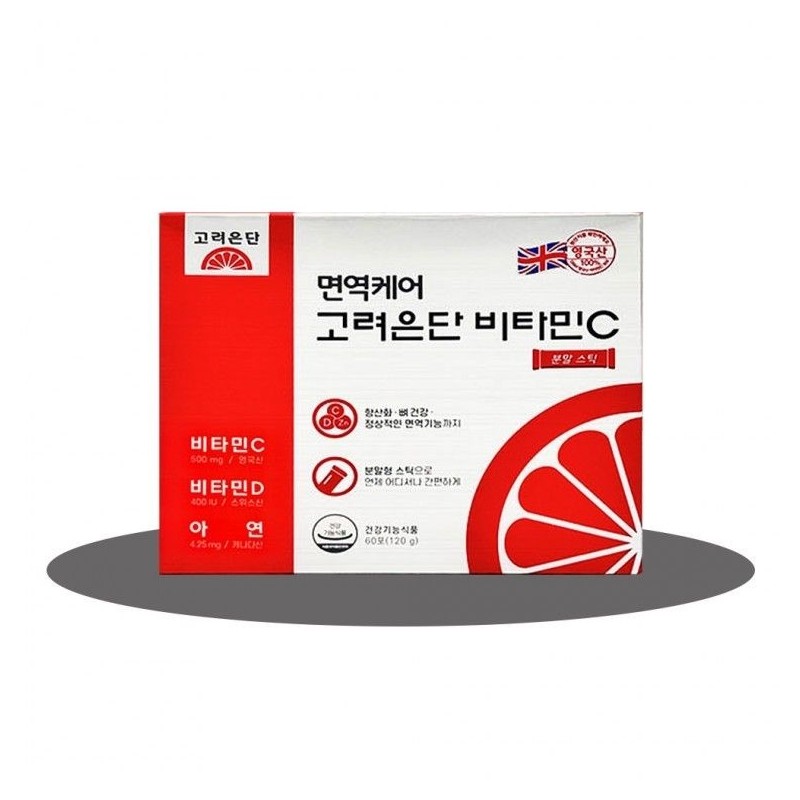 Goryeo Eundan Immune Care Korea Eundan Vitamin C Powder Stick
