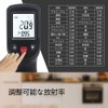 KT600B Non-Contact Infrared Thermometer Cooking Digital Thermometer for Kitchen Industrial