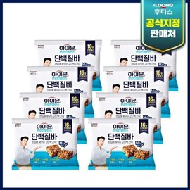 Hymune Protein Balance Protein Bars 80g x 8 Packs / 하이뮨 프로틴 밸런스 단백질 바 80g 8팩