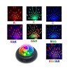 Unbranded 4-Pack Portable Disco Ball Light Set
