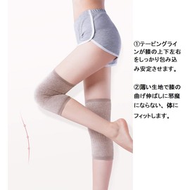 Knee Warmers, Cashmere Blend, Leg Warmers, Winter, Cold Protection, Thermal Goods, Knee Warmer, Warm, Knee Supporter, Unisex, Set of 2, One Size Fits Most