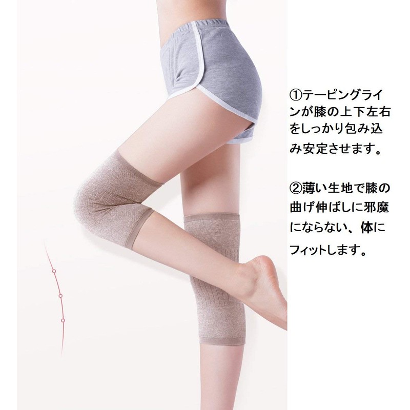 Knee Warmers, Cashmere Blend, Leg Warmers, Winter, Cold Protection, Thermal
