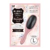 Kai Corporation Poly Hair Brush Large Comfort Brush for Hair