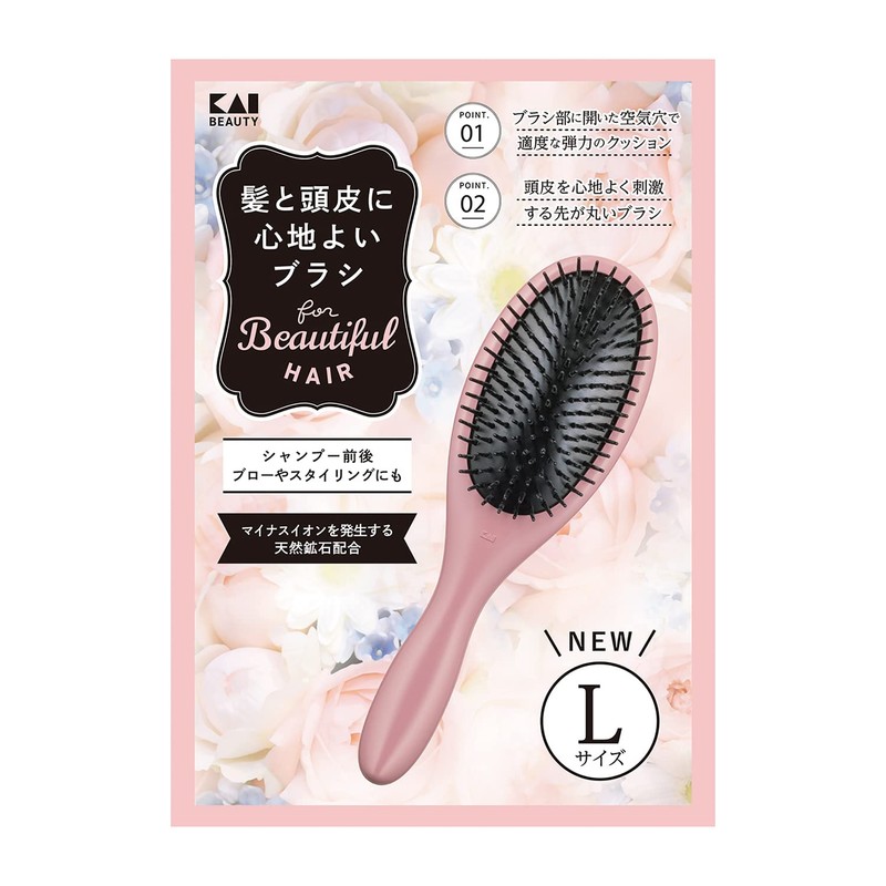 Kai Corporation Poly Hair Brush Large Comfort Brush for Hair