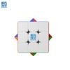 Magic Classroom MeiLong 3x3x3 M V2 Lite Stickerless Magnetic Puzzle