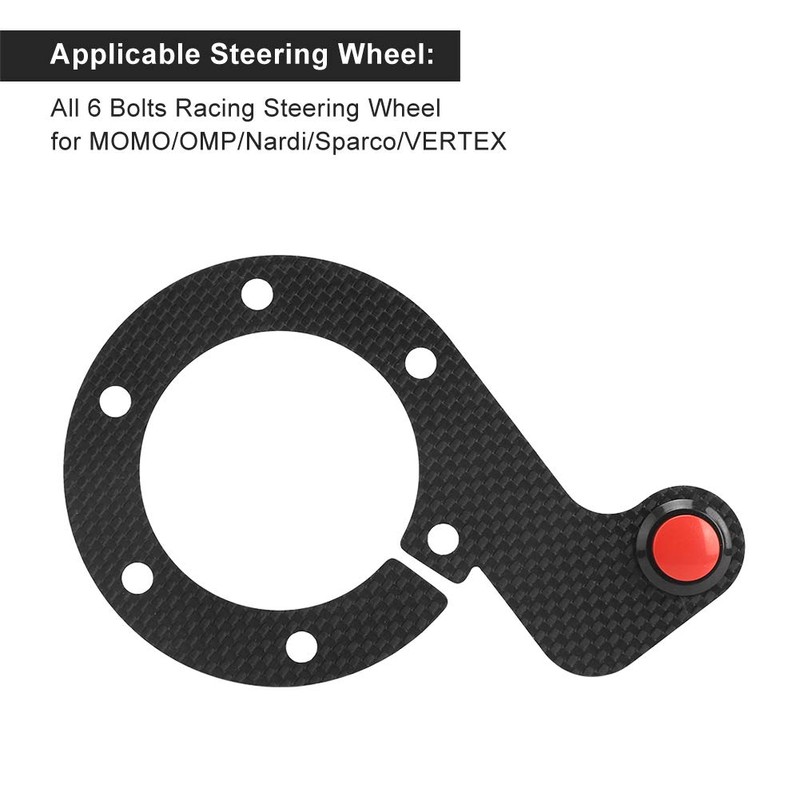 Steering Wheel Horn Button, Carbon Fibre Outer Horn Button Kits