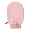 SZSL Scallop Mitt, Bath Gloves, Double-sided, Won't Hurt Skin, Body