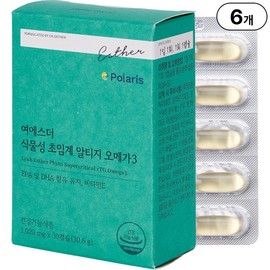Directly managed by head office Yeo Esther Vegetable Supercritical Altige Omega 3 l Premium vegetable rTG type Omega 3 l National Nutrition Project, 6 boxes, 30 tablets / 본사직영 여에스더 식물성 초임계 알티지 오메가3 l 프리미엄 식물성 rTG형 오메가3 l 국민영양 프로젝트, 6박스, 30정