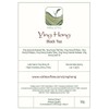 Ying Hong Yunnan Black Tea - Artisan Chinese Tea from