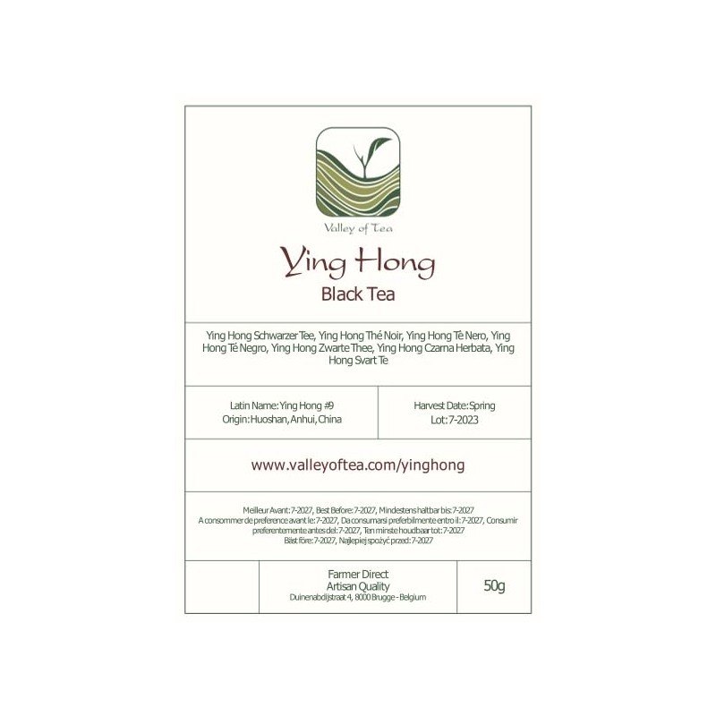 Ying Hong Yunnan Black Tea - Artisan Chinese Tea from