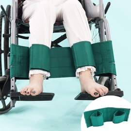 AUSTYLCO Wheelchair Leg Strap Medical Restraints,Widened Design,Adjustable Wheelchair Seat Belt Restraints Foot Rest Strap,Leg Straps for Wheelchair Accessories for Paralysis,Parkinson's,Legs Spasm