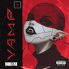 Vamp