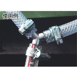 TRUSCO(トラスコ) 三叉ホース口 43104 5個入 MH-209