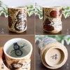 Celebration Gift for Sickness and Health, Teacups, 67 Years Old,