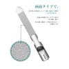 Mini Version: Pocket Nail File, Double-Sided Stainless Steel, Anti-Slip Handle,
