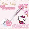 サンビー タニエバー ネームペン ハローキティ ノック式 メールパック TSK-66757 シルバー