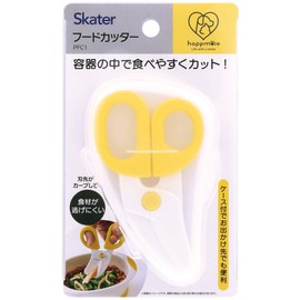 Skater PFC1-A Food Cutter, Kitchen Scissors, Cute, Yellow