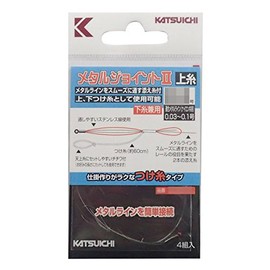 Bonito Advantage (katsuichi) Metal Joint II on Yarn 0.3 